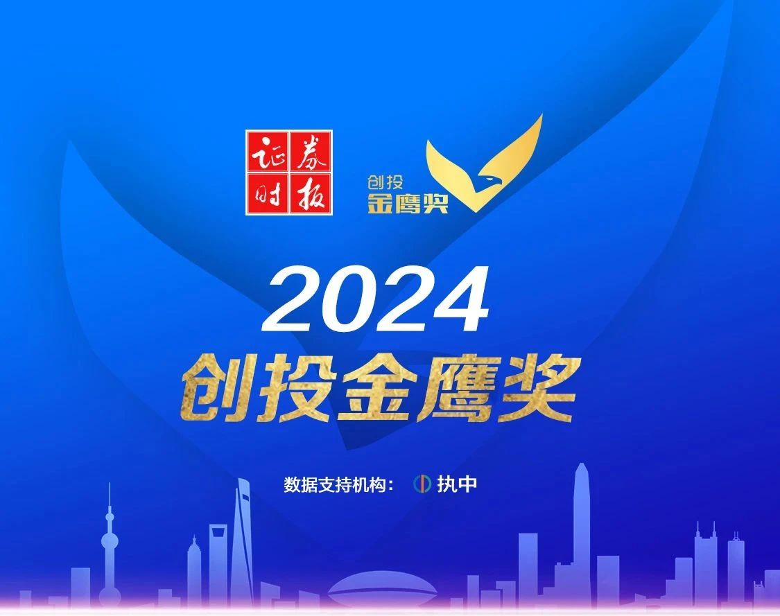 微信图片_20240724153917.jpg